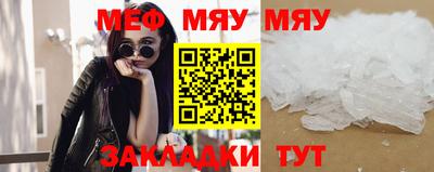 крисы Тверь