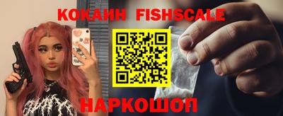прущая мука Татарск