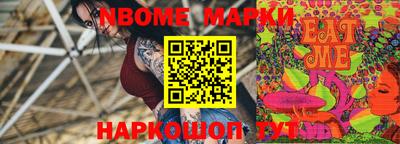 крисы Тверь