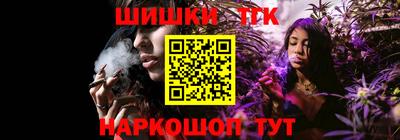 прущая мука Татарск