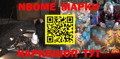крисы Тверь