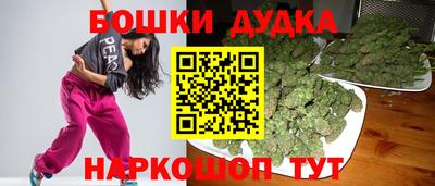 прущая мука Татарск