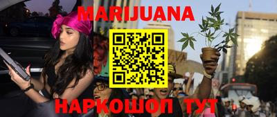 прущая мука Татарск