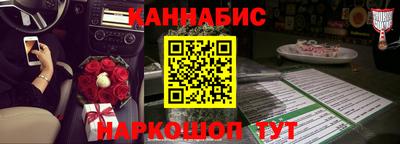 крисы Тверь