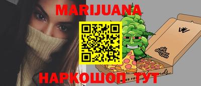 крисы Тверь