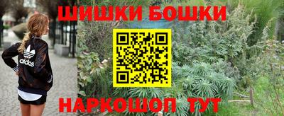прущая мука Татарск