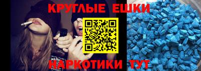 прущая мука Татарск