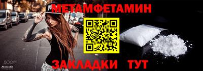 ECSTASY Тара