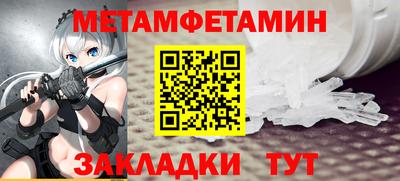 ECSTASY Тара