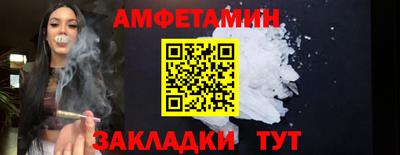 крисы Тверь