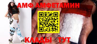 прущая мука Татарск
