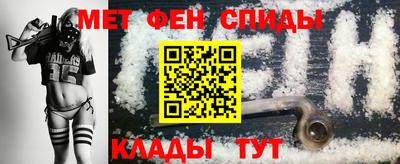 прущая мука Татарск