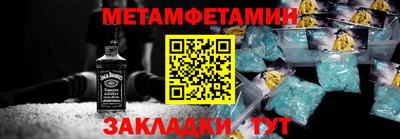 крисы Тверь