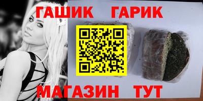 ECSTASY Тара