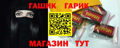крисы Тверь