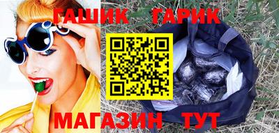 прущая мука Татарск