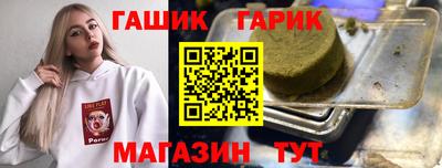 крисы Тверь