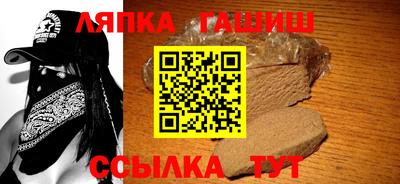 ECSTASY Тара