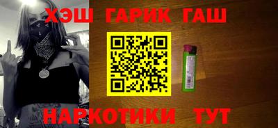 крисы Тверь