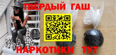 крисы Тверь