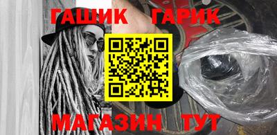 крисы Тверь