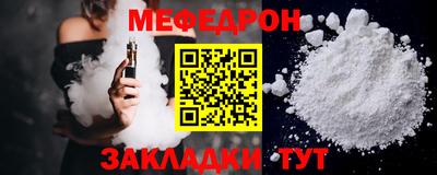 ECSTASY Тара